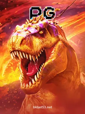 jurassickingdom